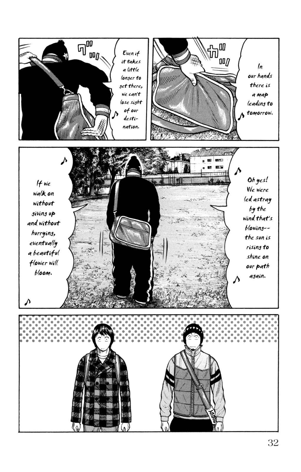 Chapter 85 - Page 31