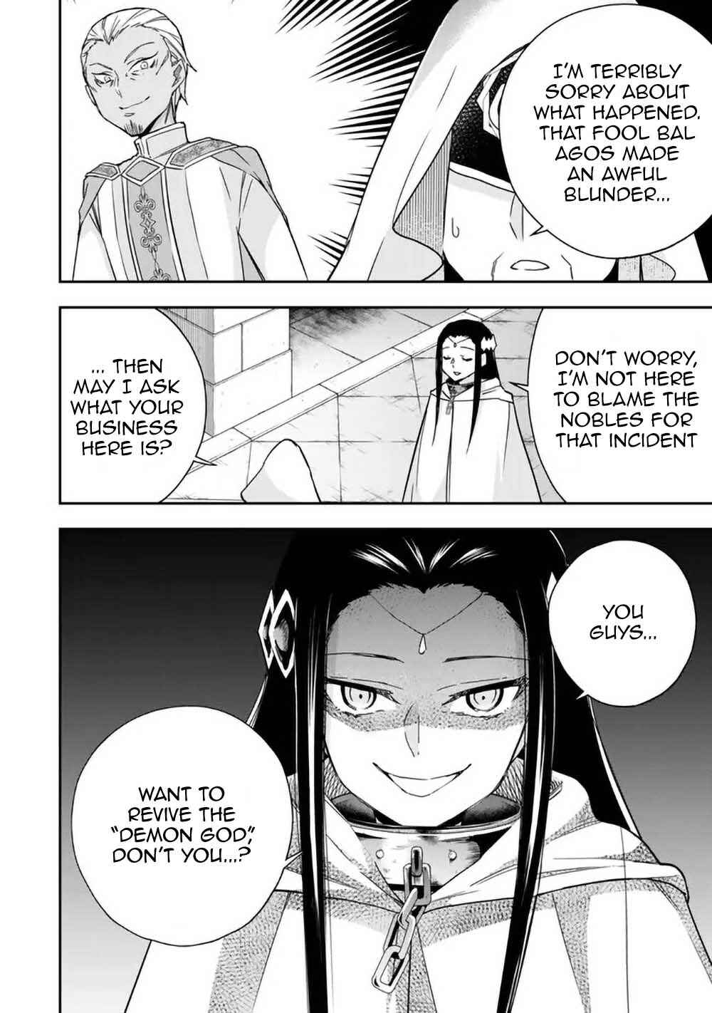 Chapter 86 - Page 6