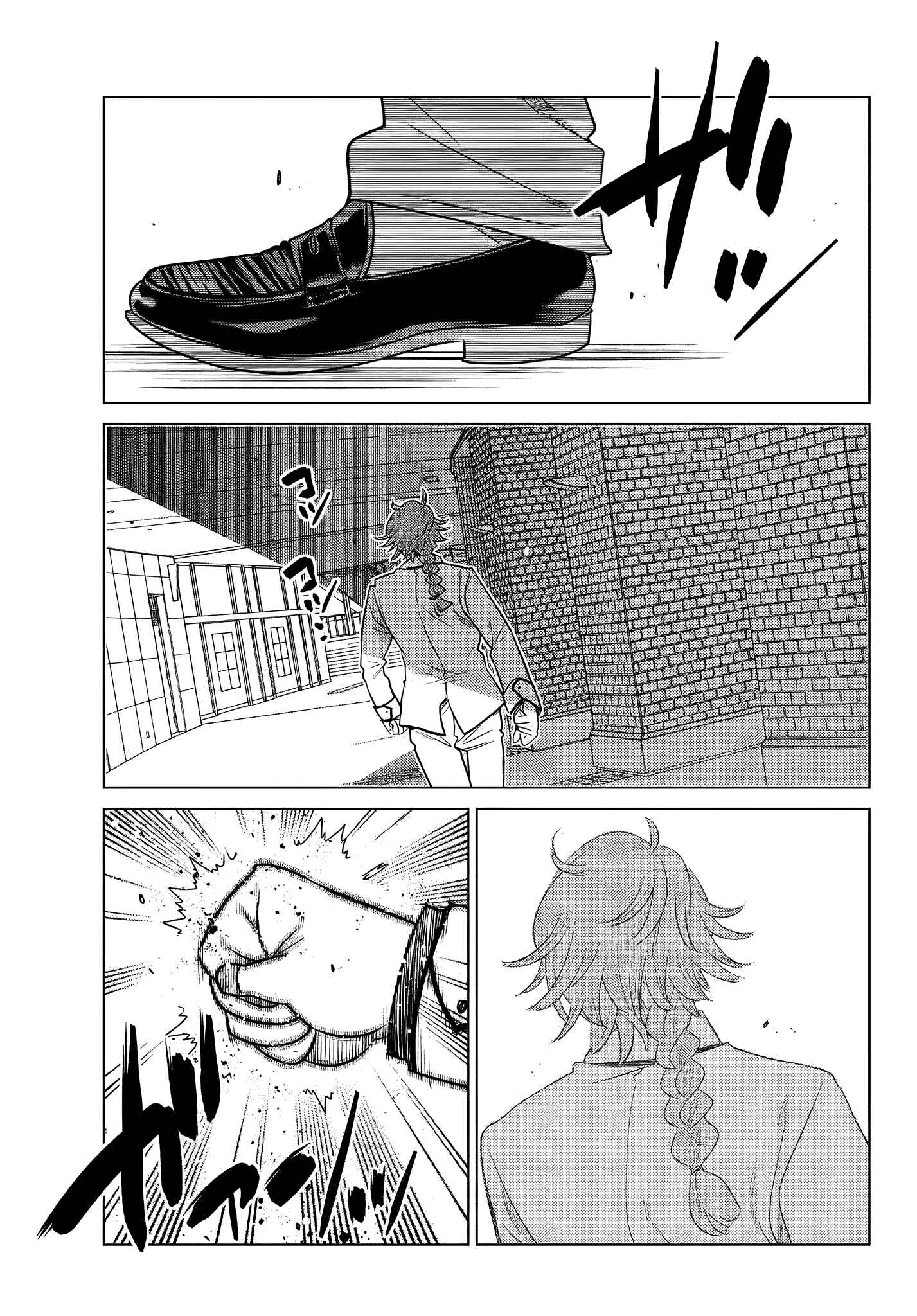 Chapter 2.5 - Page 10
