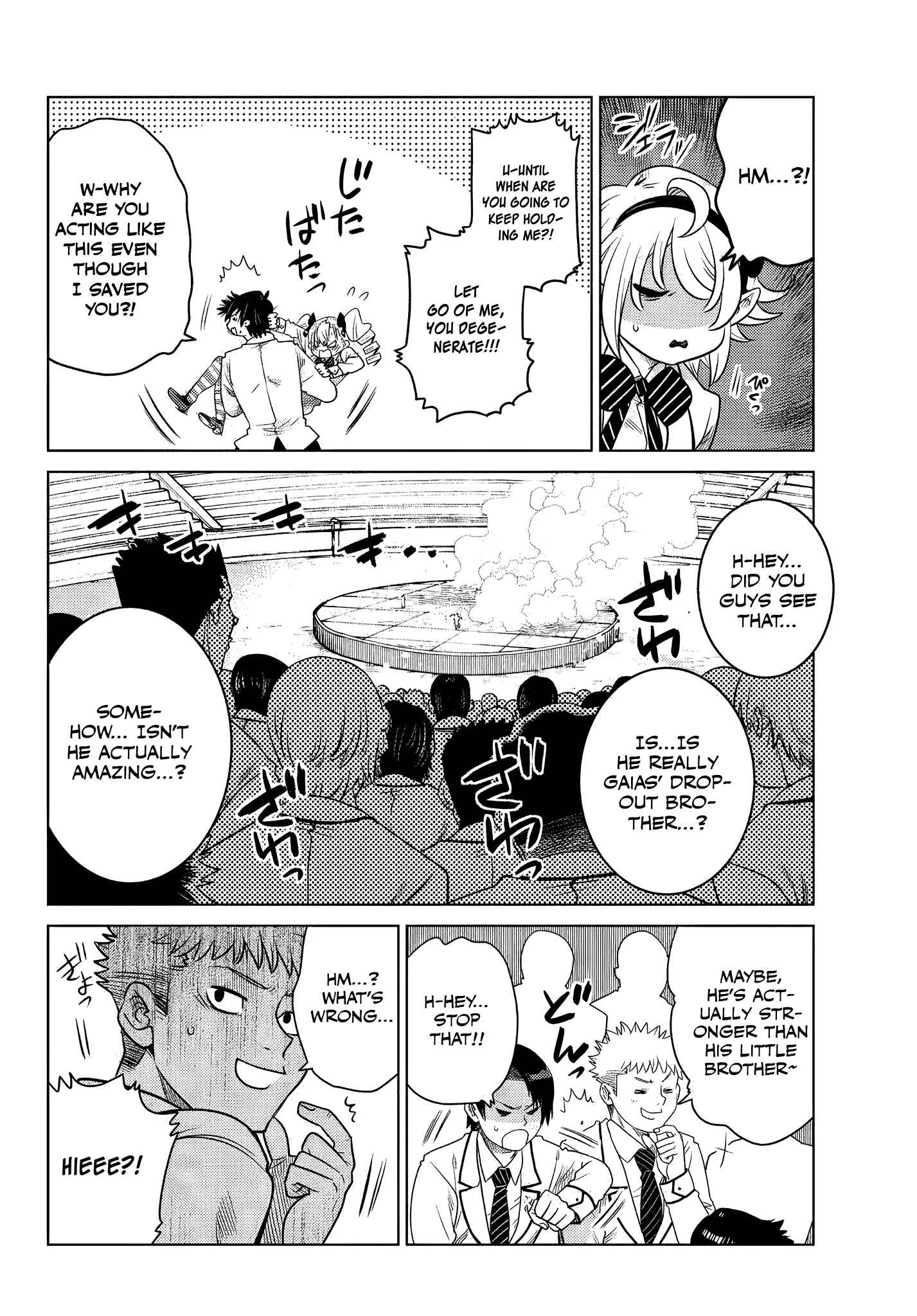 Chapter 2.5 - Page 3
