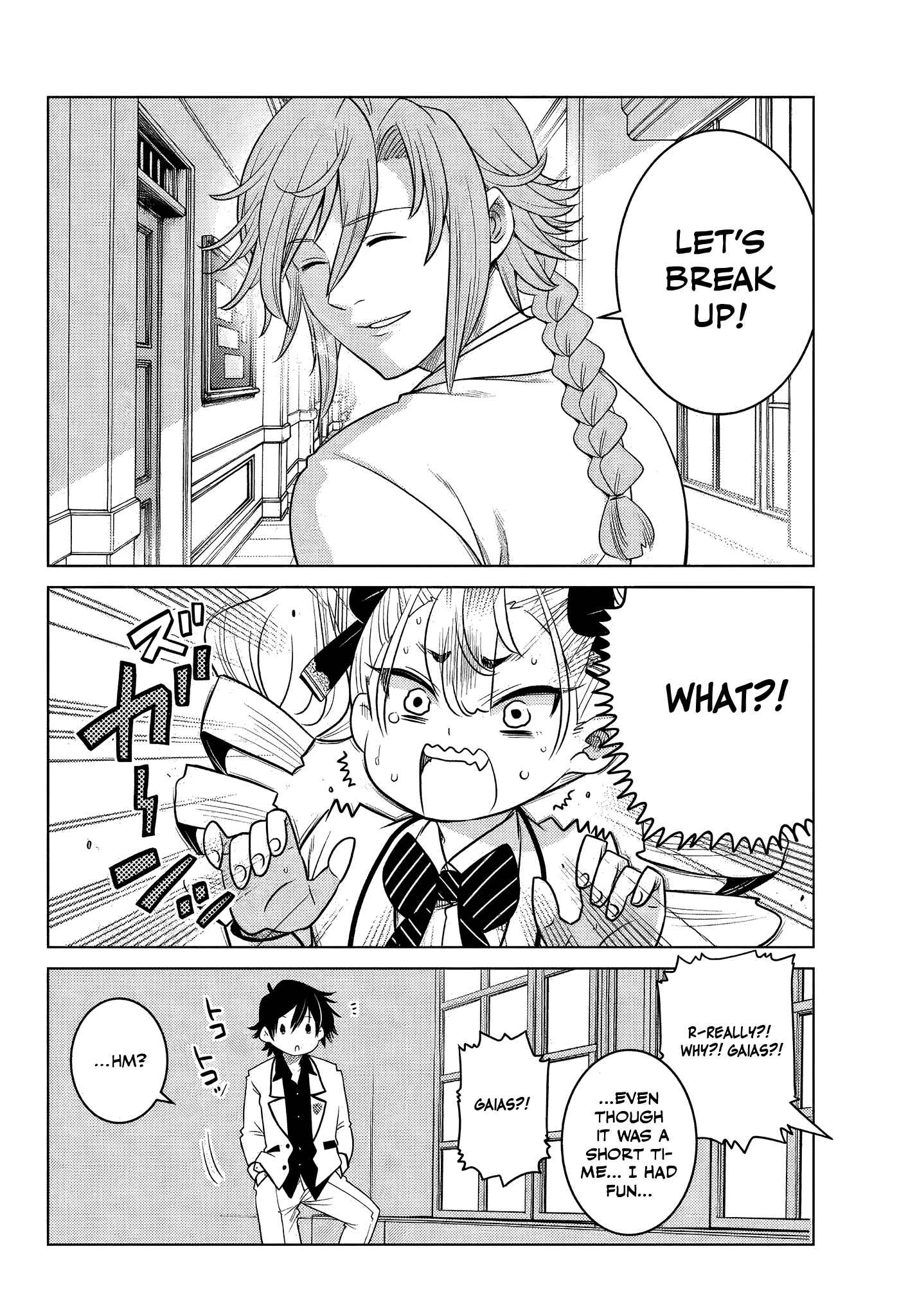 Chapter 2.5 - Page 5