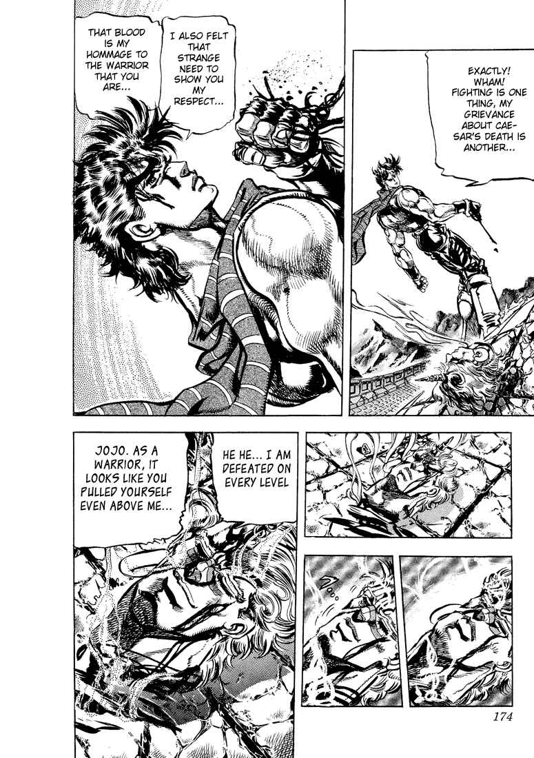 Chapter 60 - Page 7