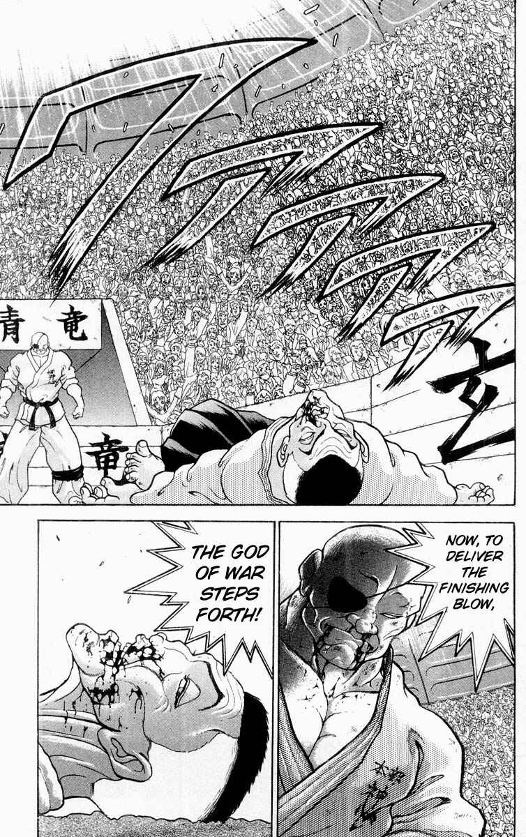 Chapter 310 - Page 7