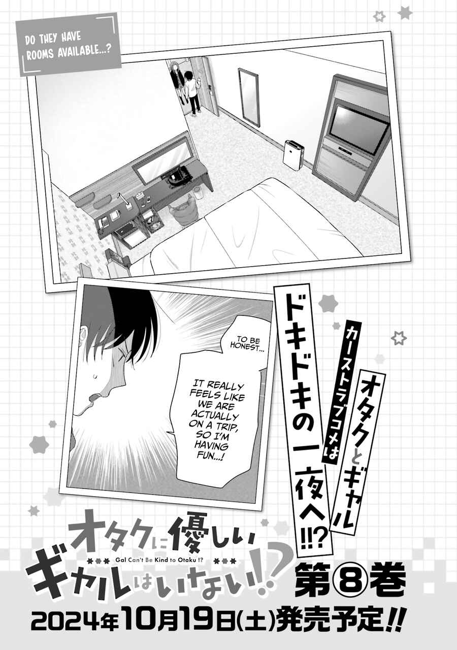 Chapter 52 - Page 21
