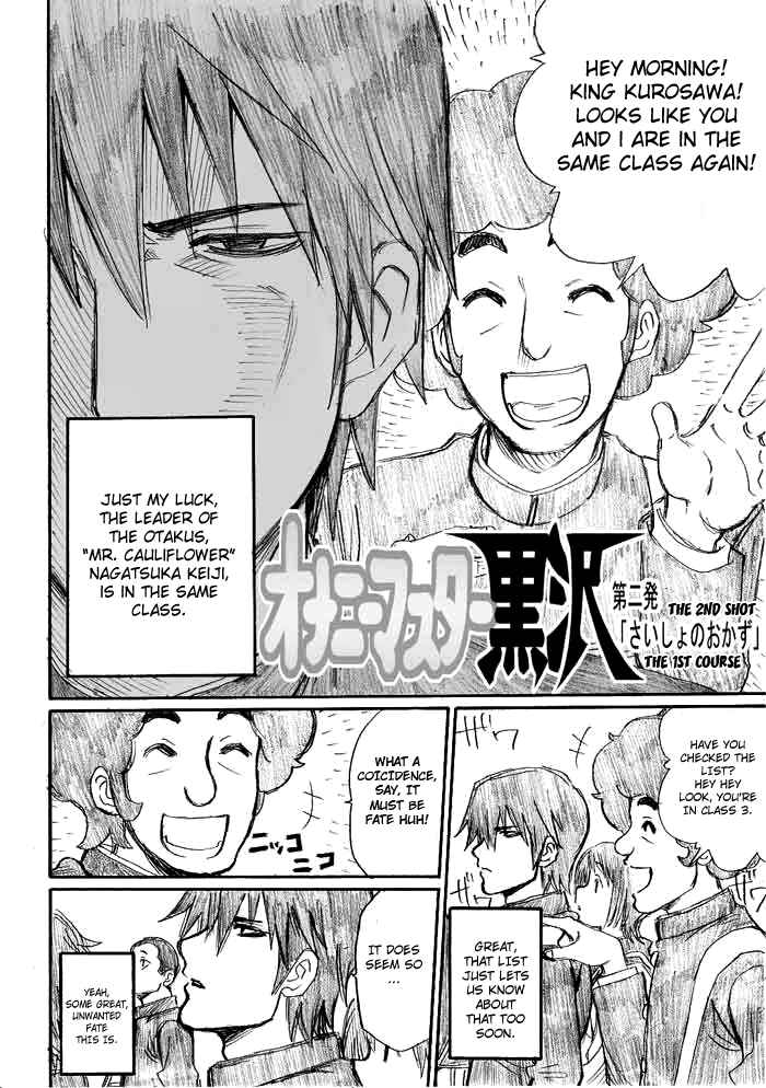 Chapter 2 - Page 2