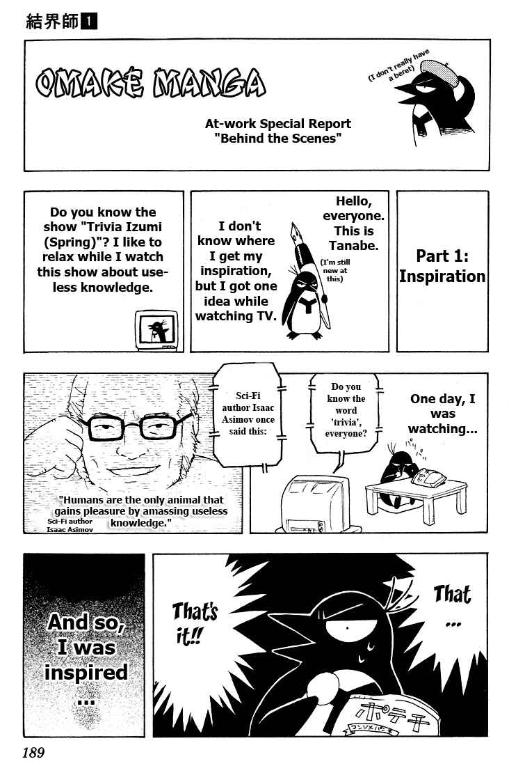 Chapter 7 - Page 19