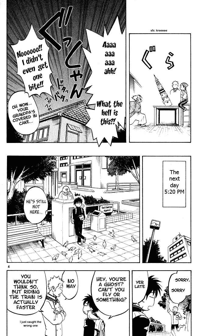 Chapter 7 - Page 4