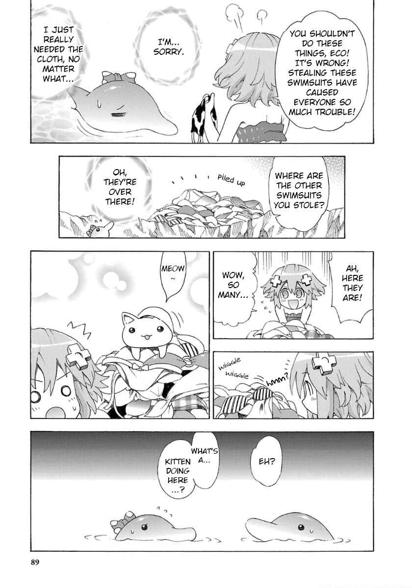 Chapter 32 - Page 13