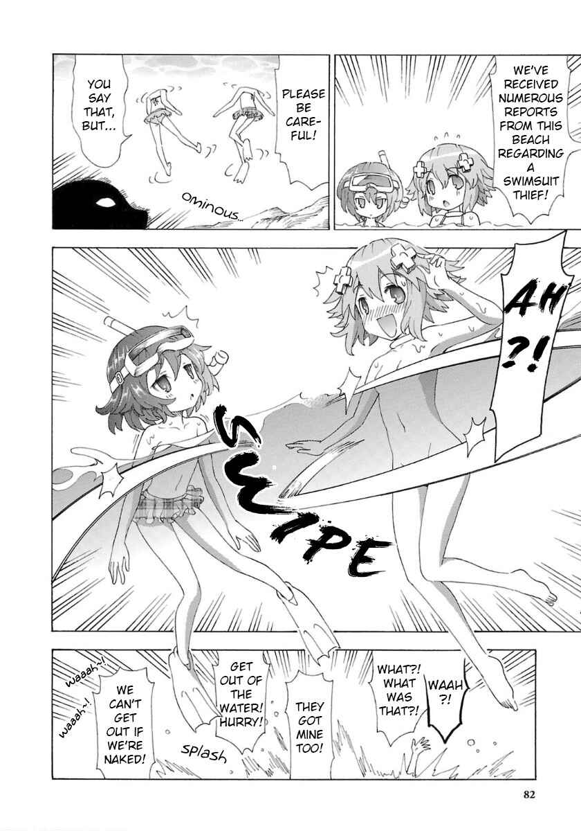 Chapter 32 - Page 6