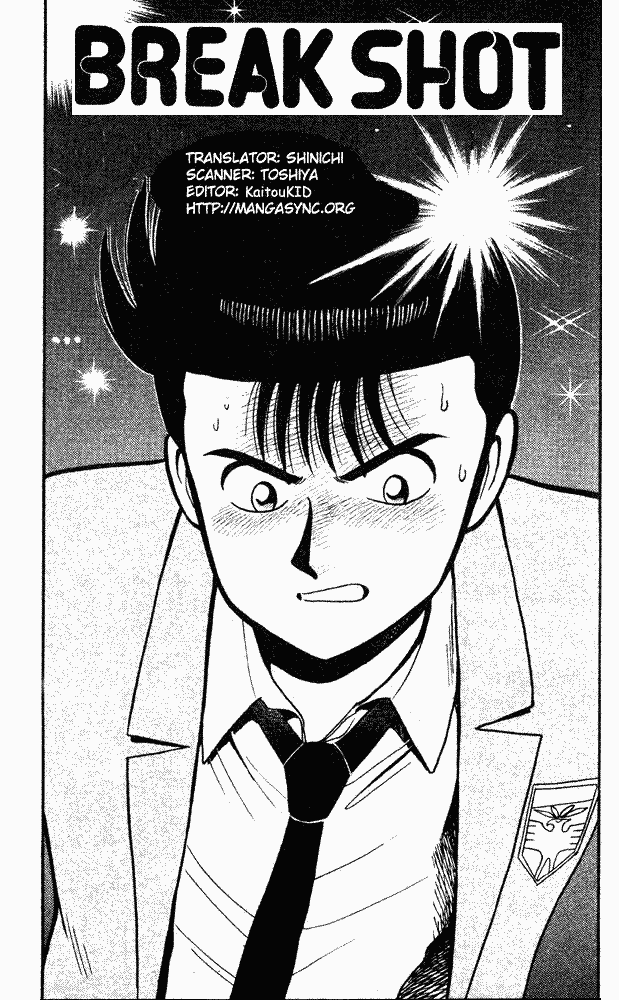 Chapter 83 - Page 1