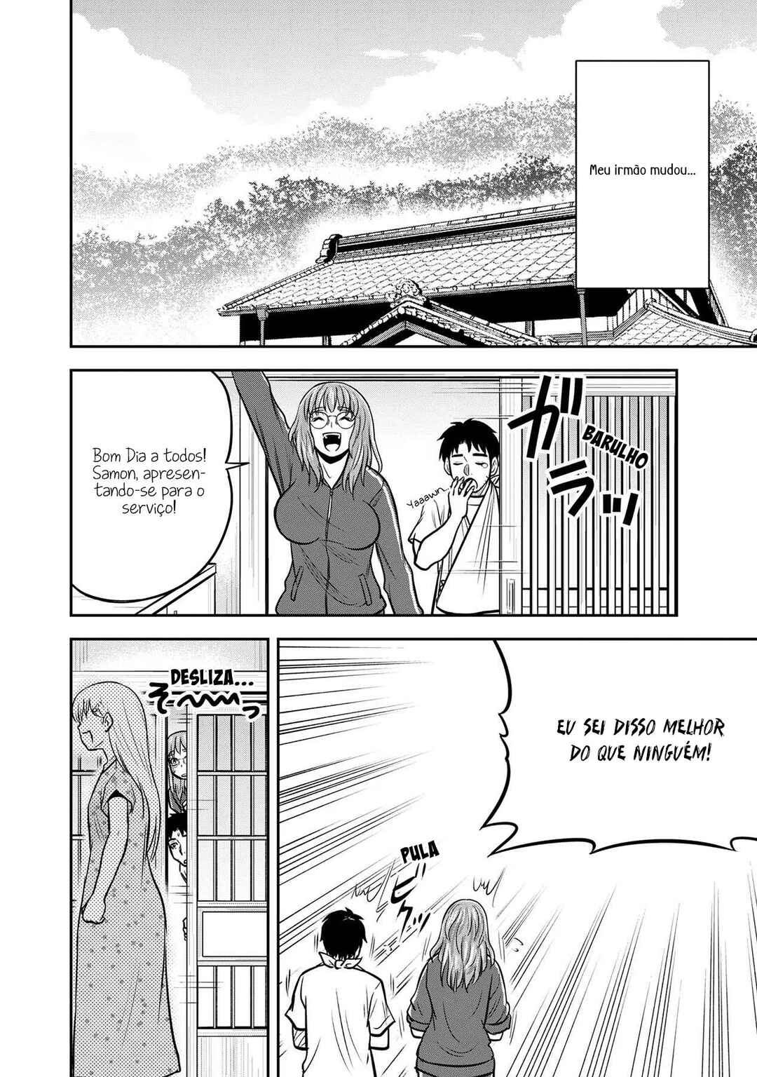 Chapter 113 - Page 14