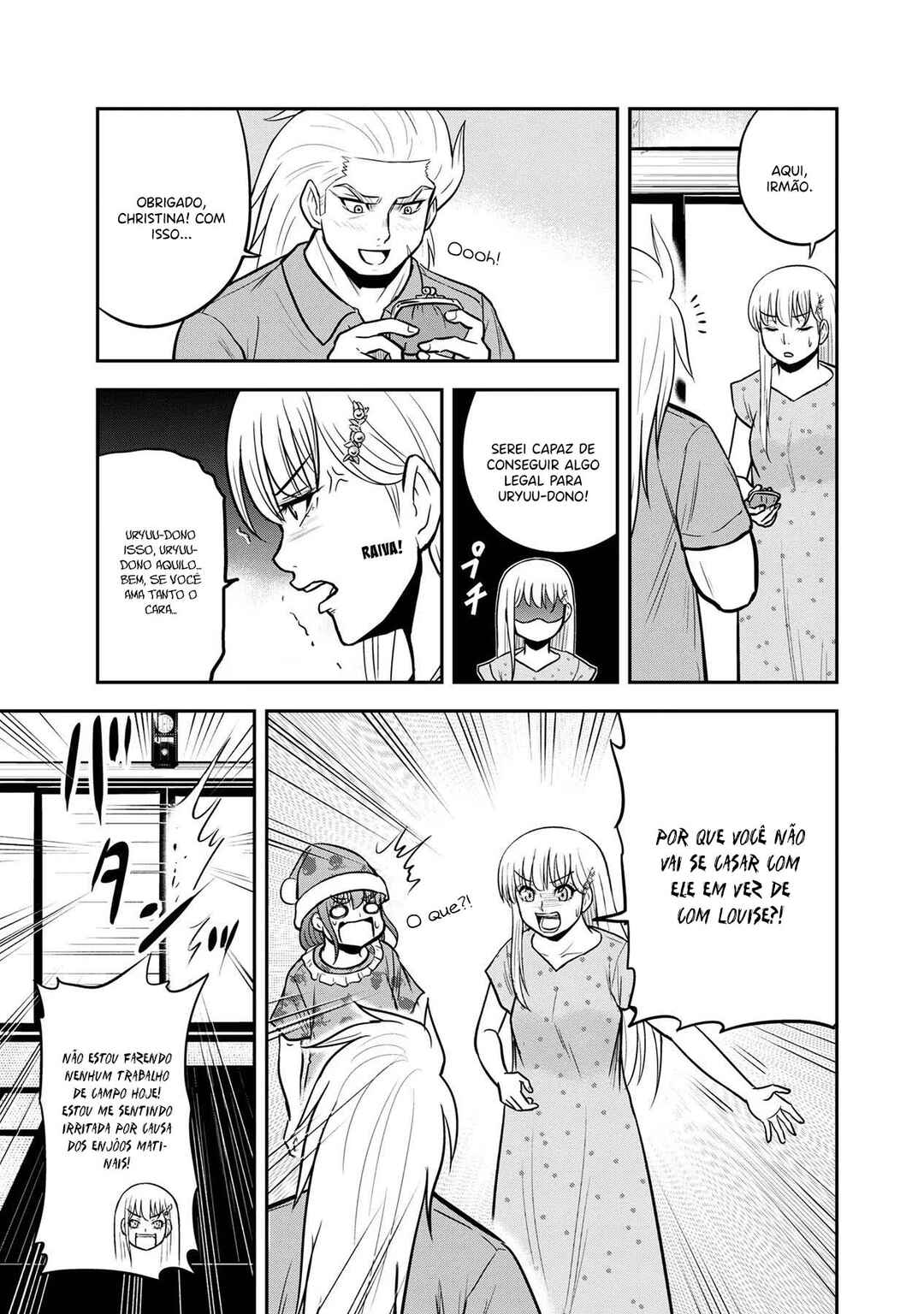 Chapter 113 - Page 19