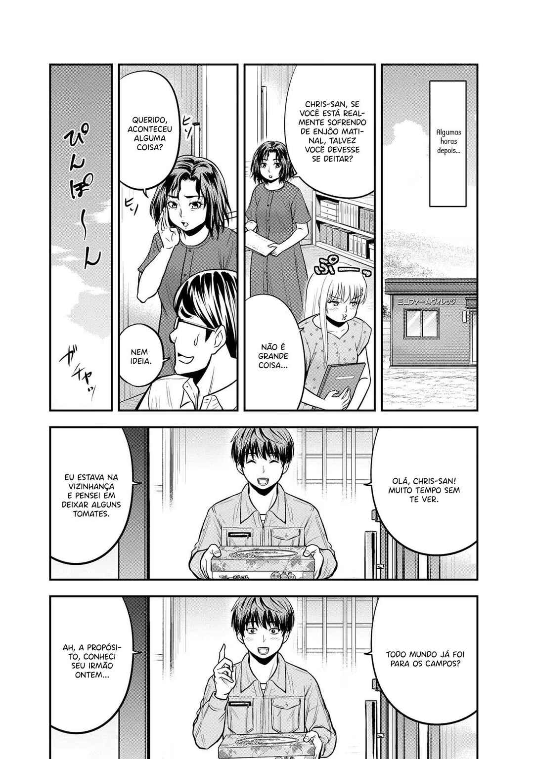 Chapter 113 - Page 20