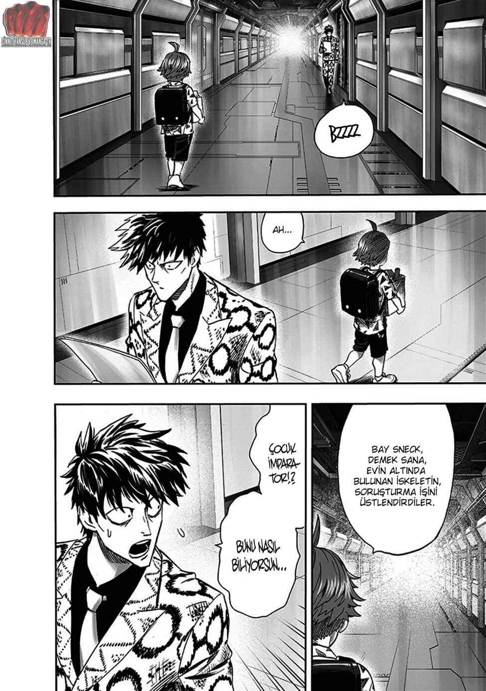 Chapter 195 - Page 17