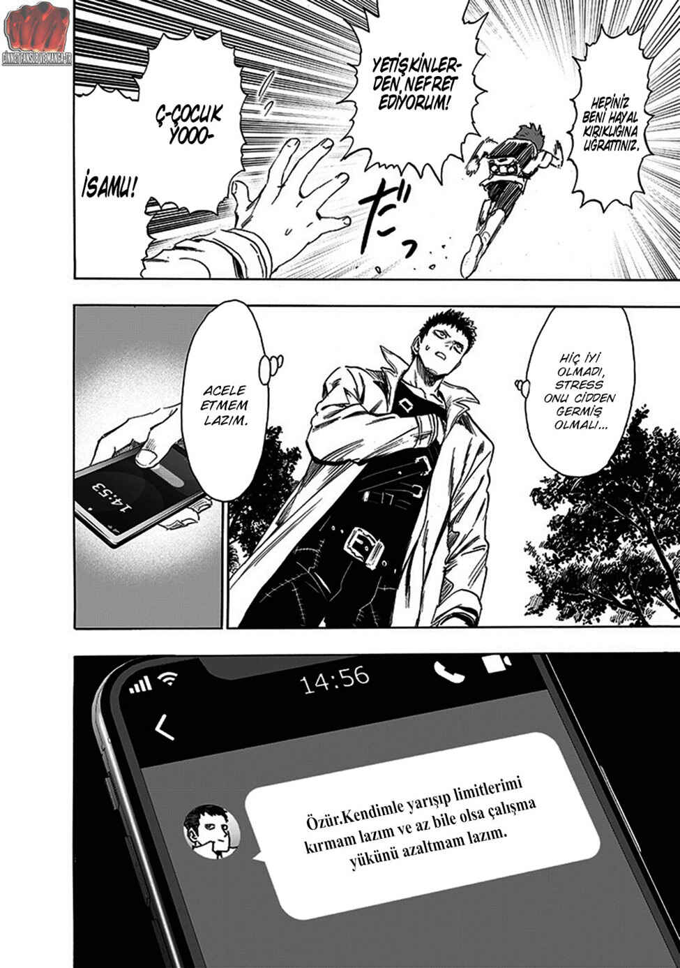 Chapter 195 - Page 7