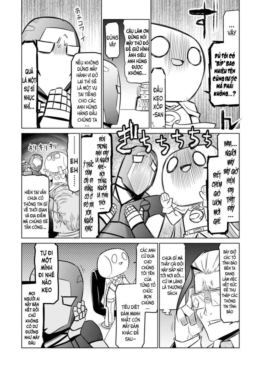 Chapter 53 - Page 5