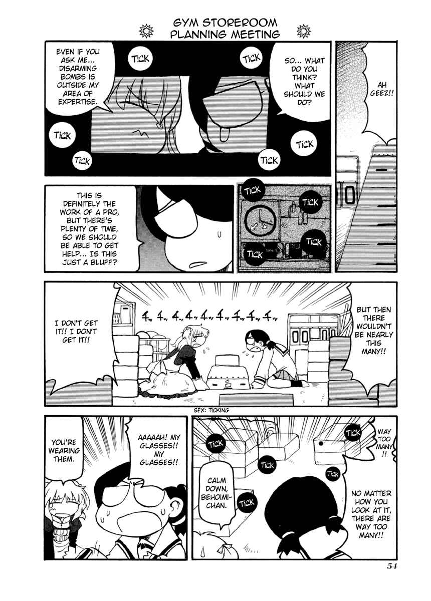 Chapter 61 - Page 2