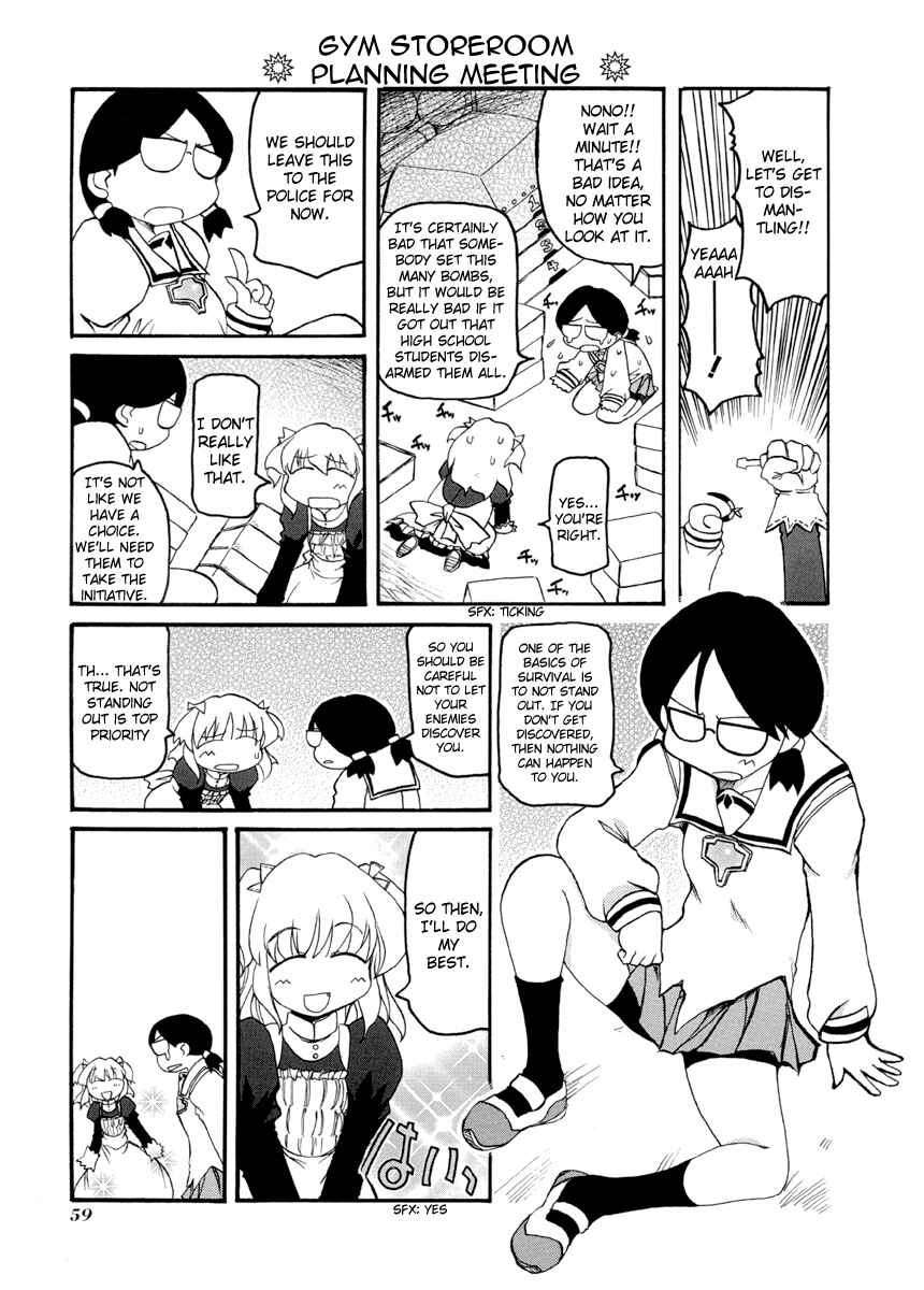 Chapter 61 - Page 7
