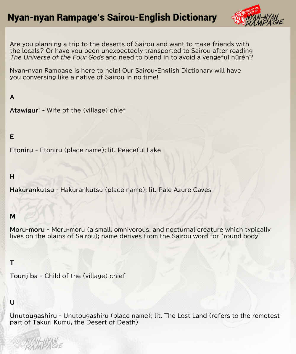 Chapter 13 - Page 36