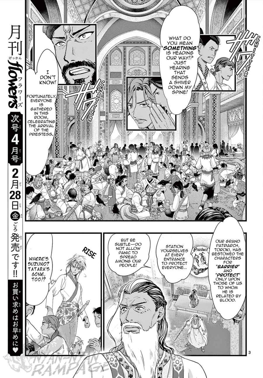 Chapter 13 - Page 4