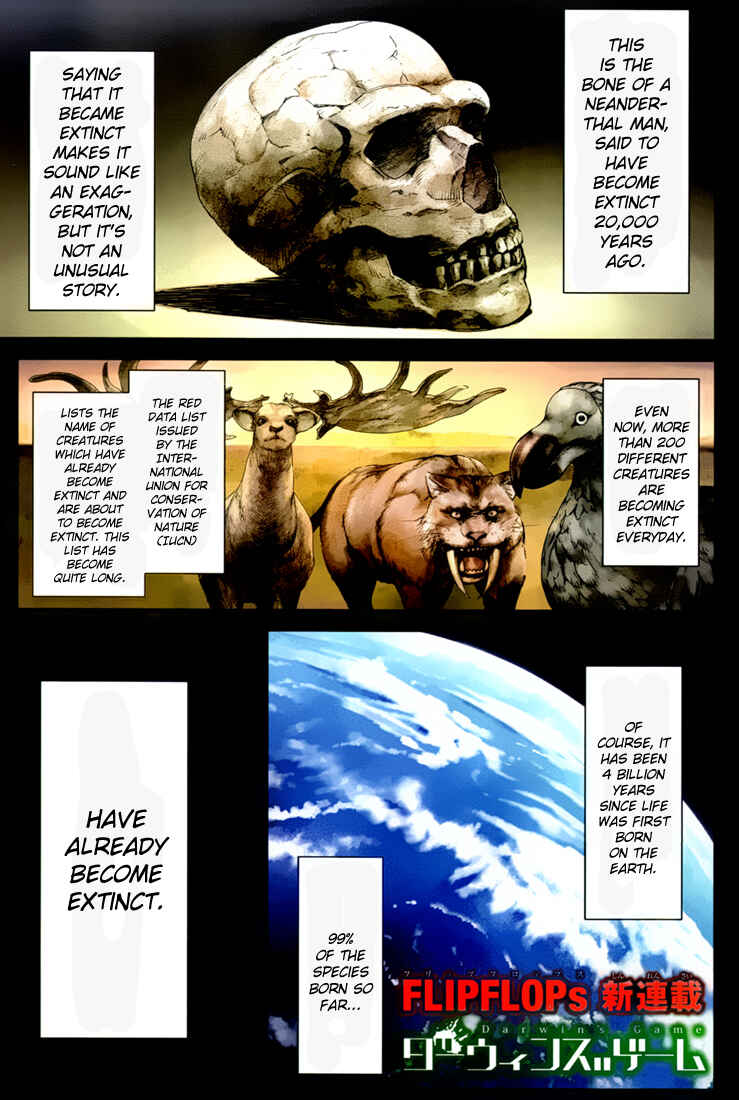 Chapter 1 - Page 1