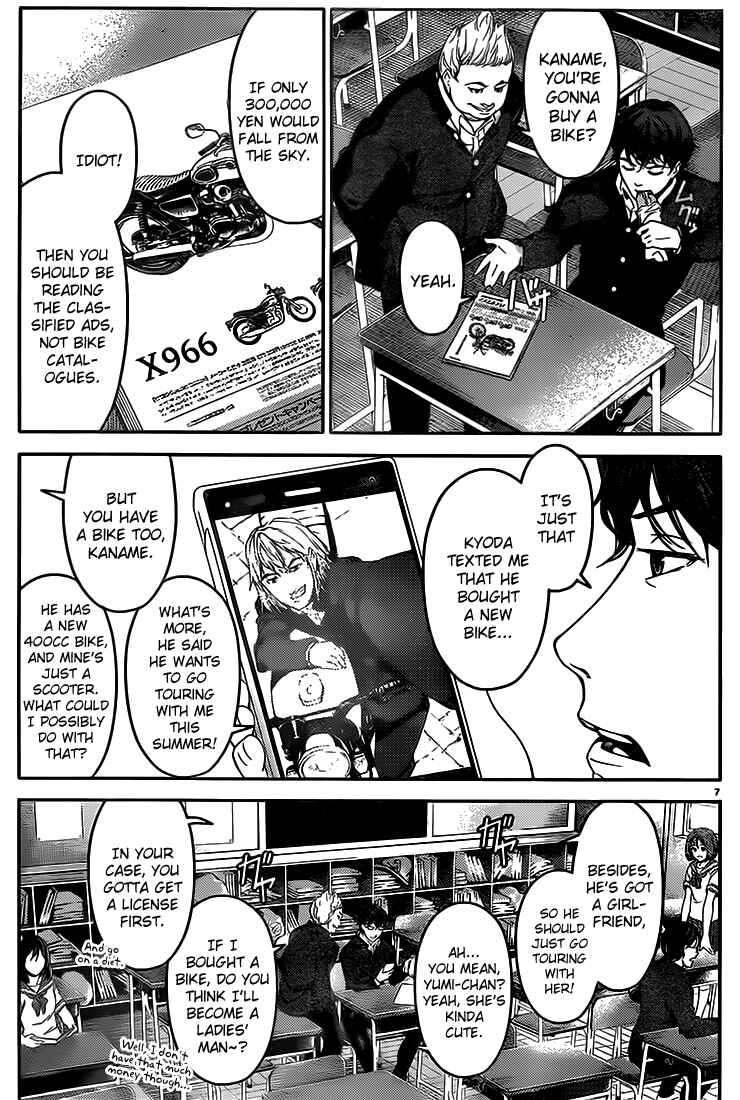 Chapter 1 - Page 10