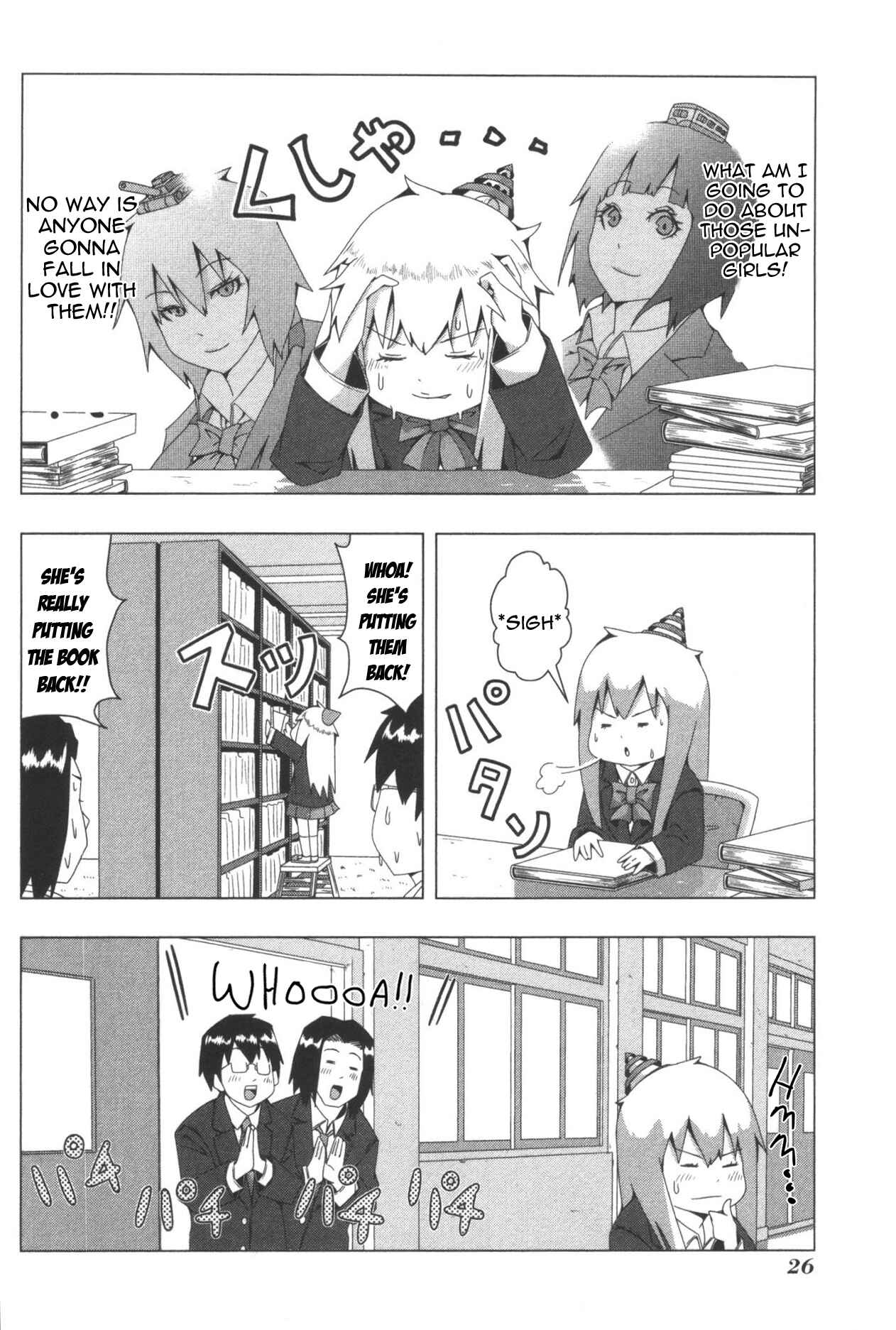 Chapter 71 - Page 2