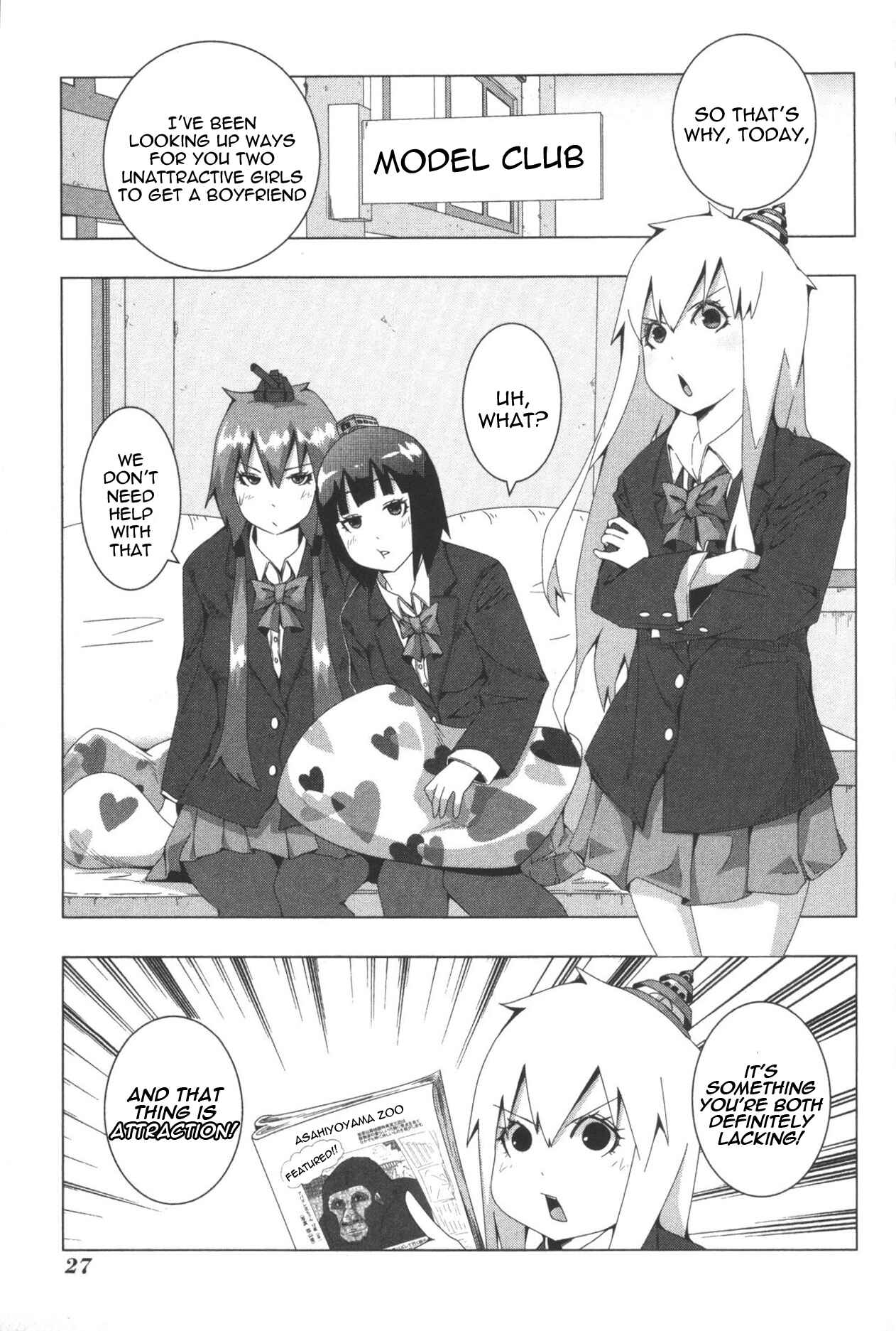 Chapter 71 - Page 3