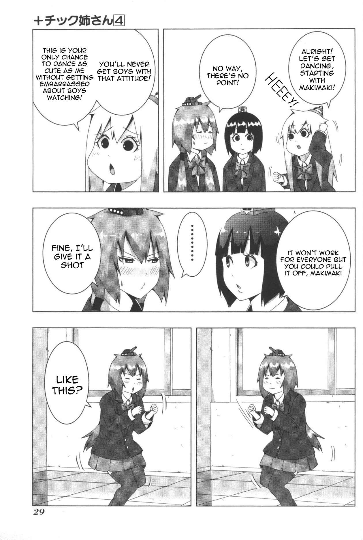 Chapter 71 - Page 5