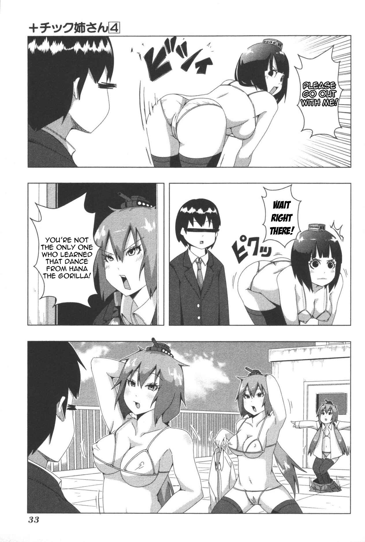 Chapter 71 - Page 9