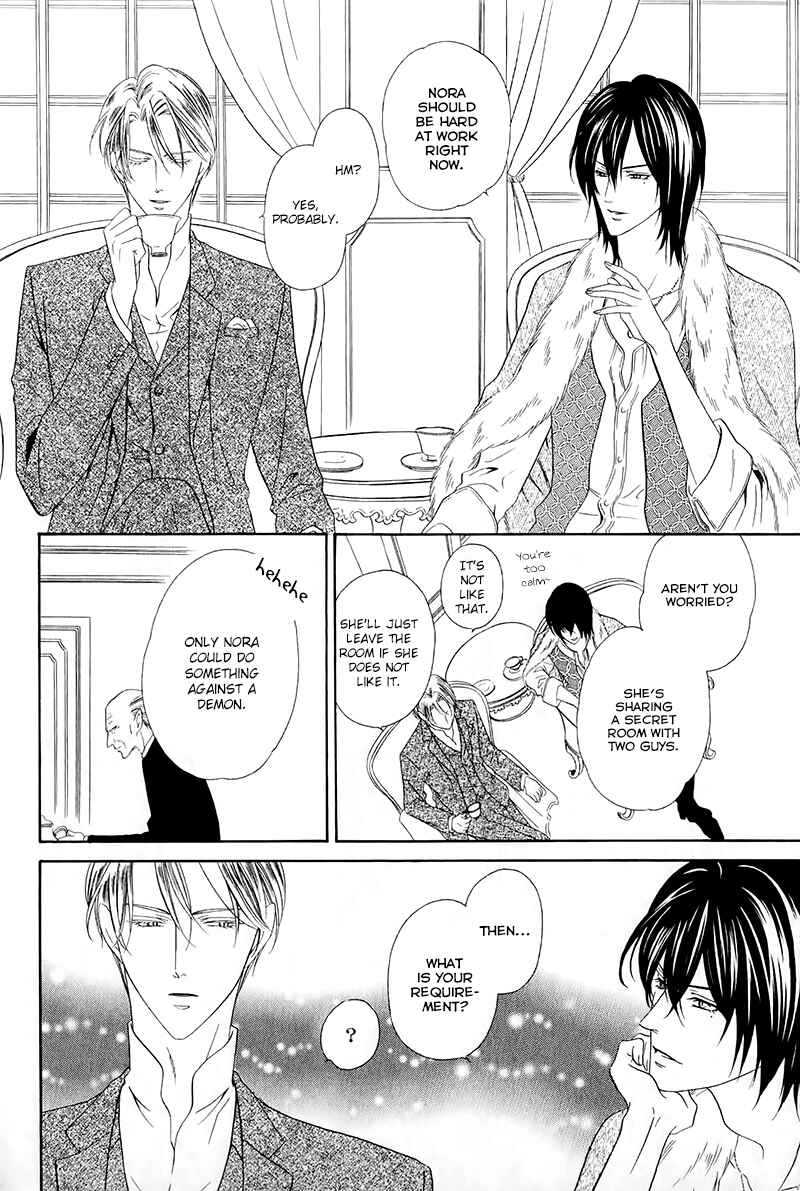 Chapter 13.1 - Page 26