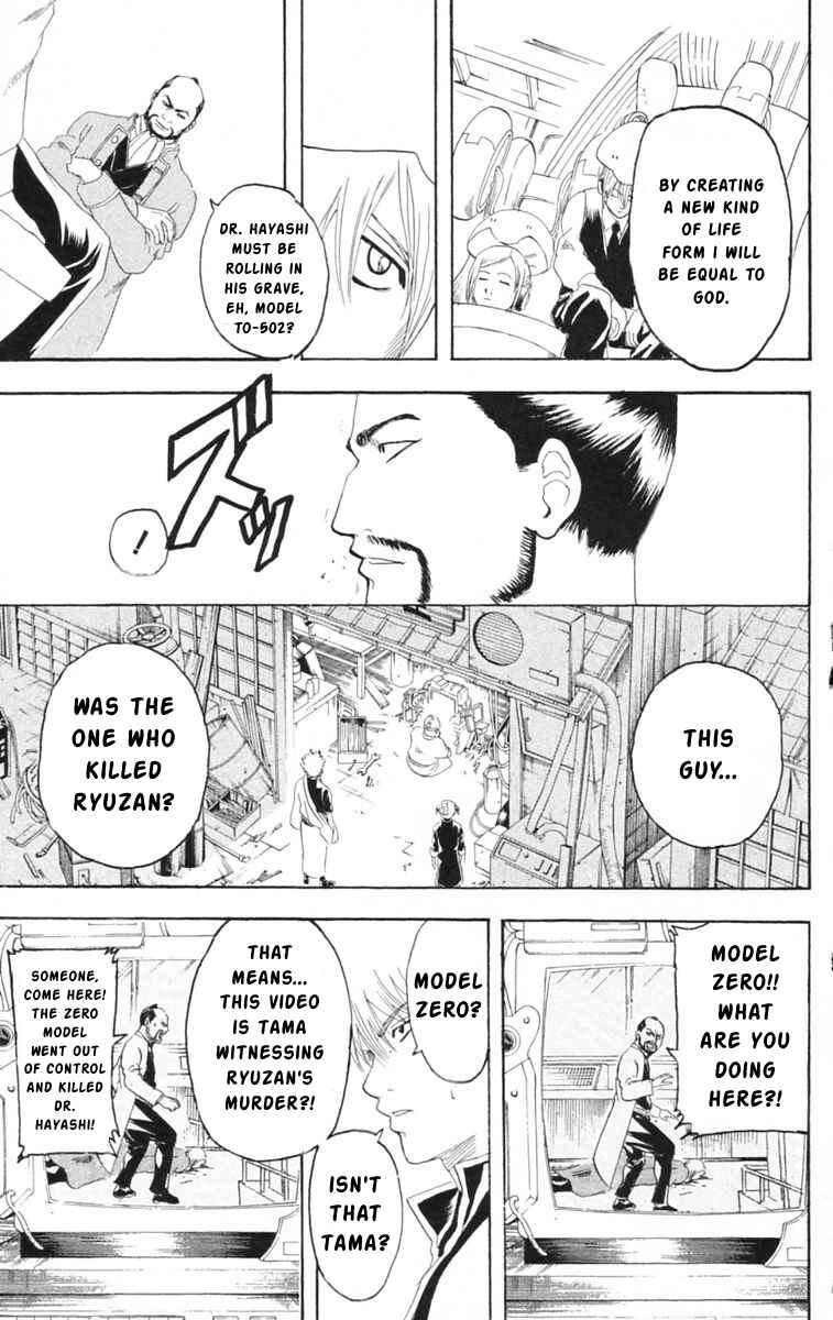 Chapter 142 - Page 19