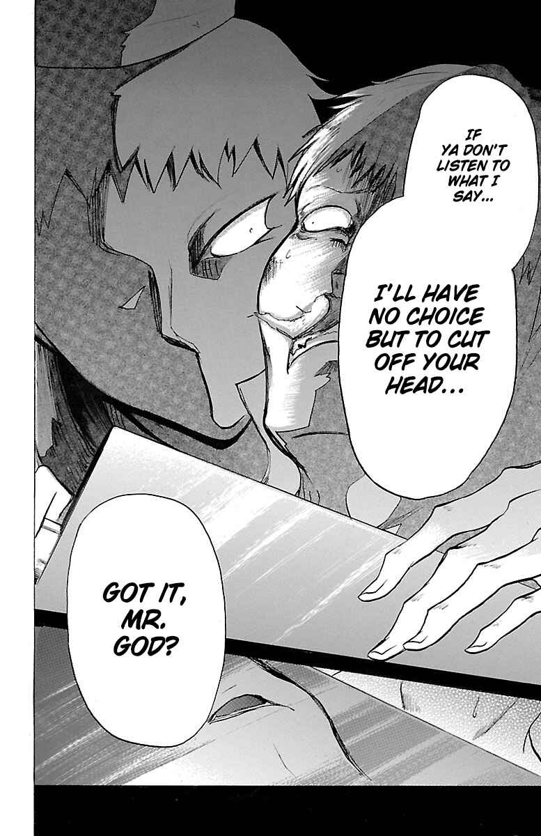 Chapter 4 - Page 4