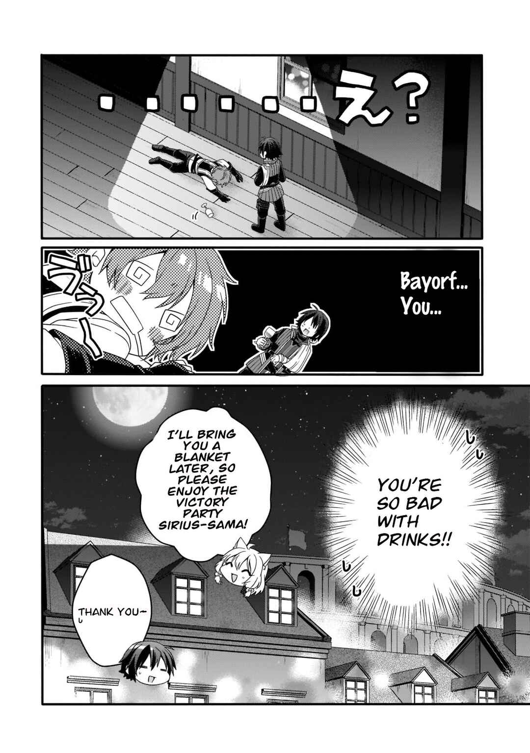 Chapter 57 - Page 22
