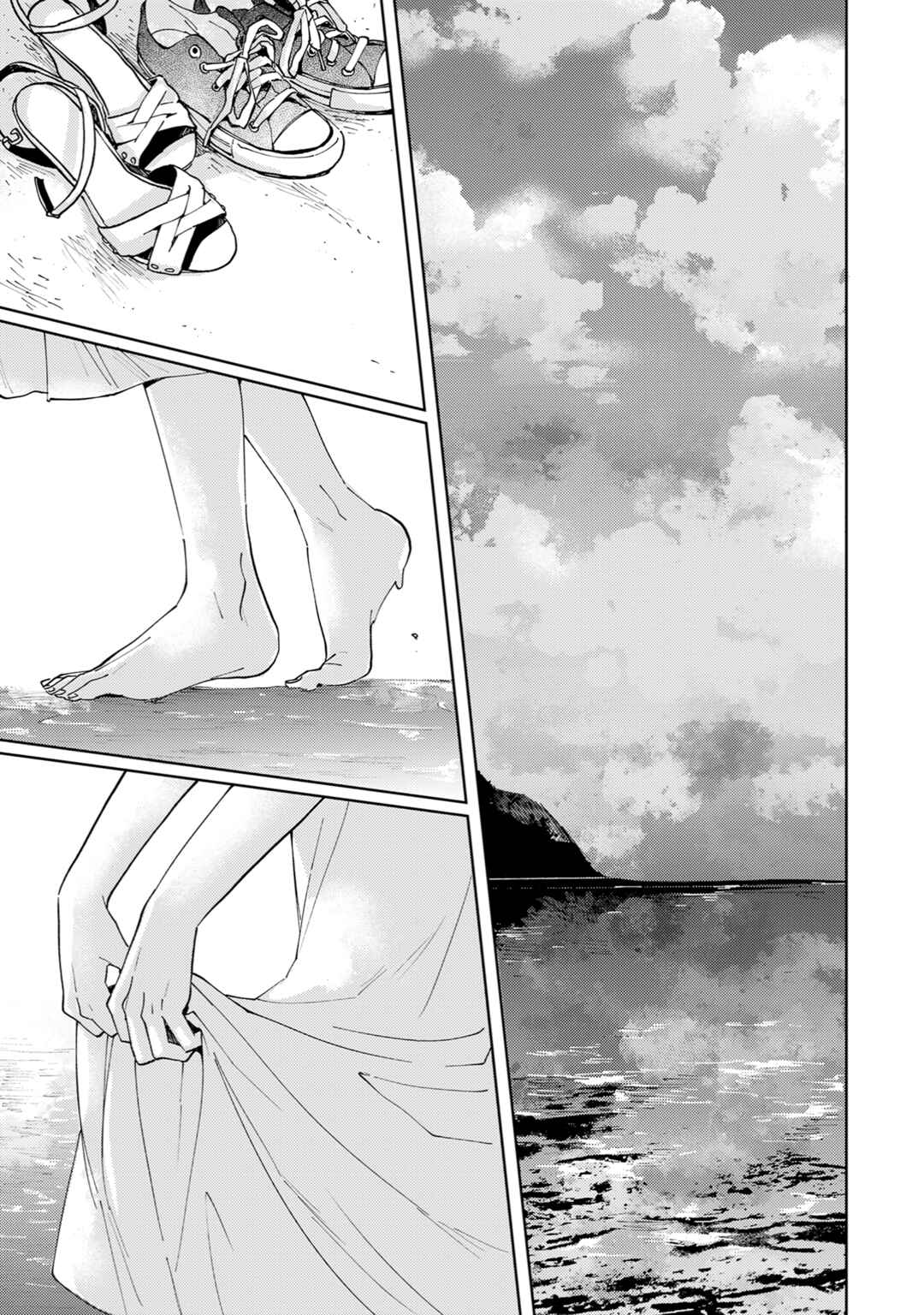 Chapter 2 - Page 13