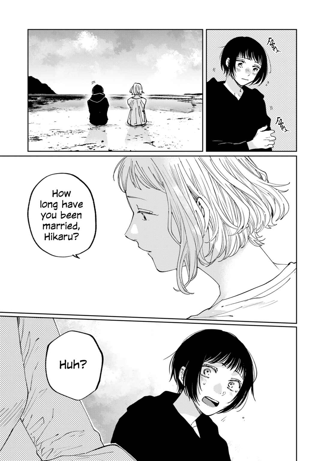 Chapter 2 - Page 19