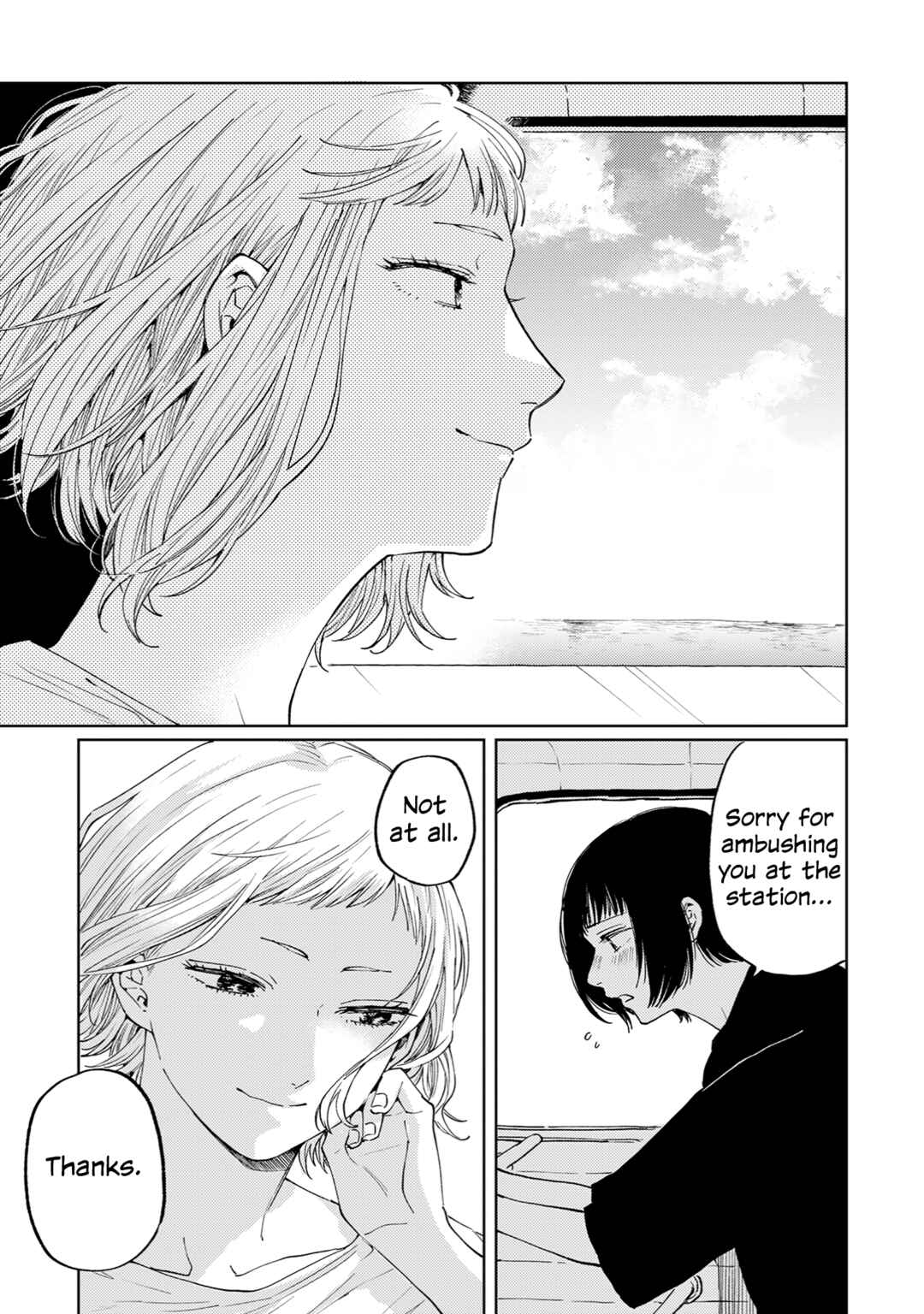 Chapter 2 - Page 3