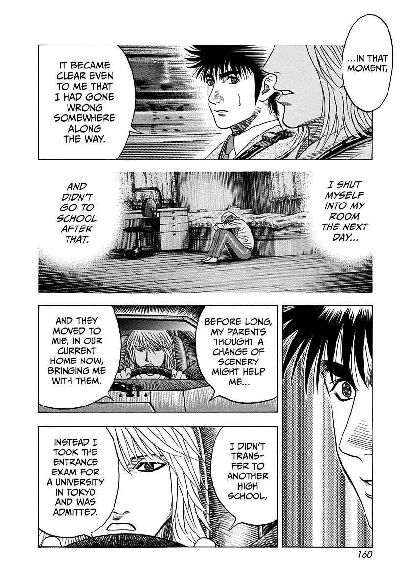 Chapter 176 - Page 13