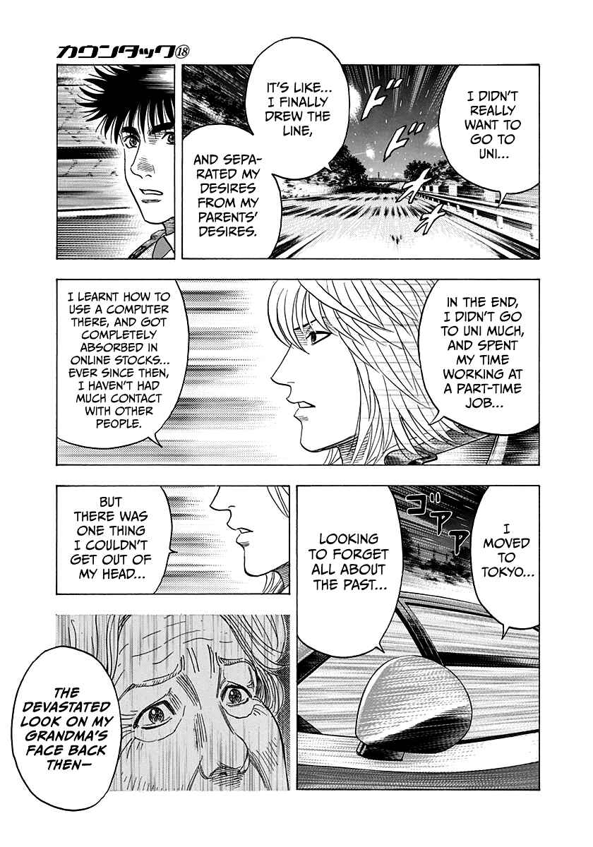 Chapter 176 - Page 14