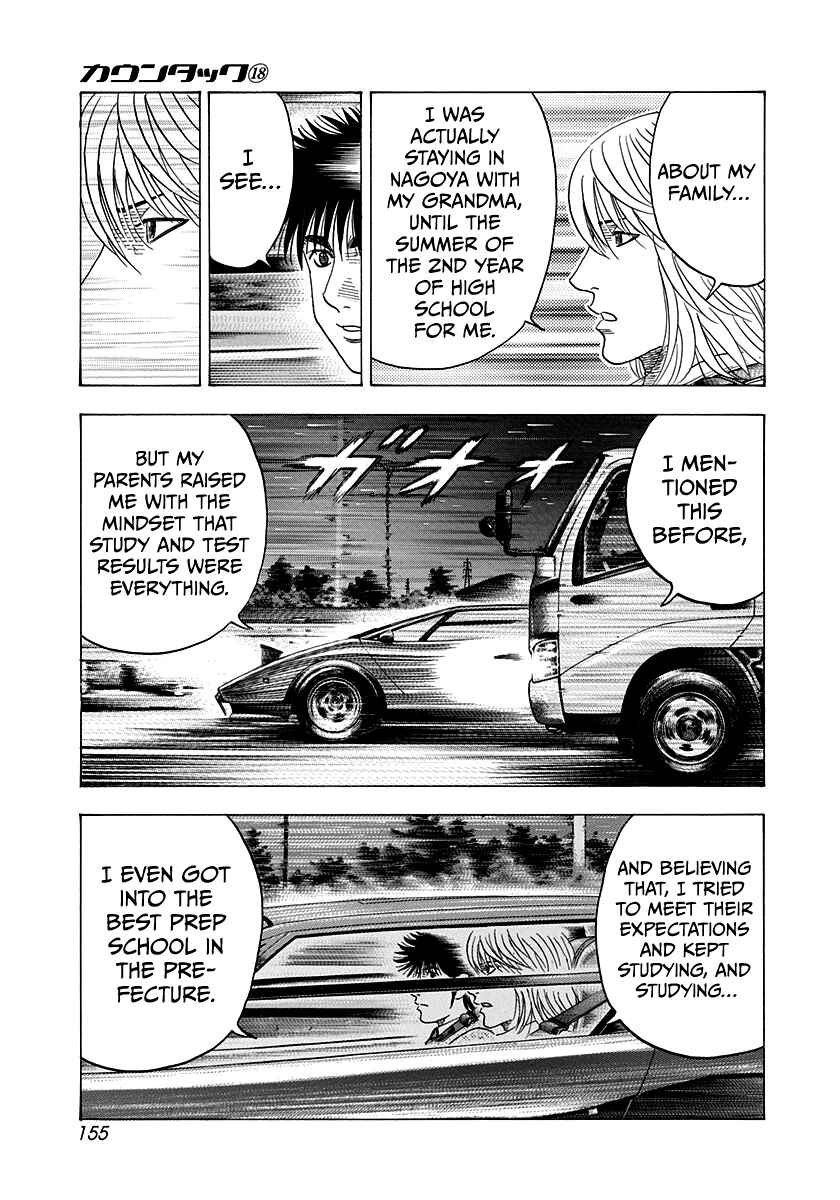 Chapter 176 - Page 8