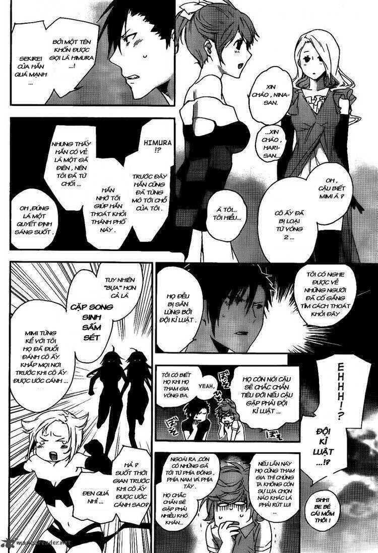 Chapter 118 - Page 4