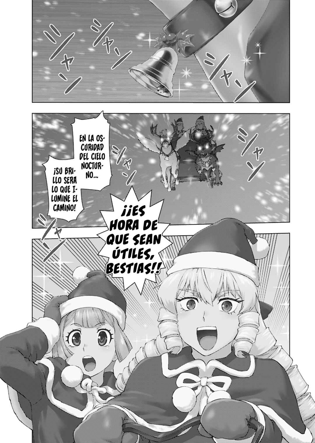 Chapter 47 - Page 7