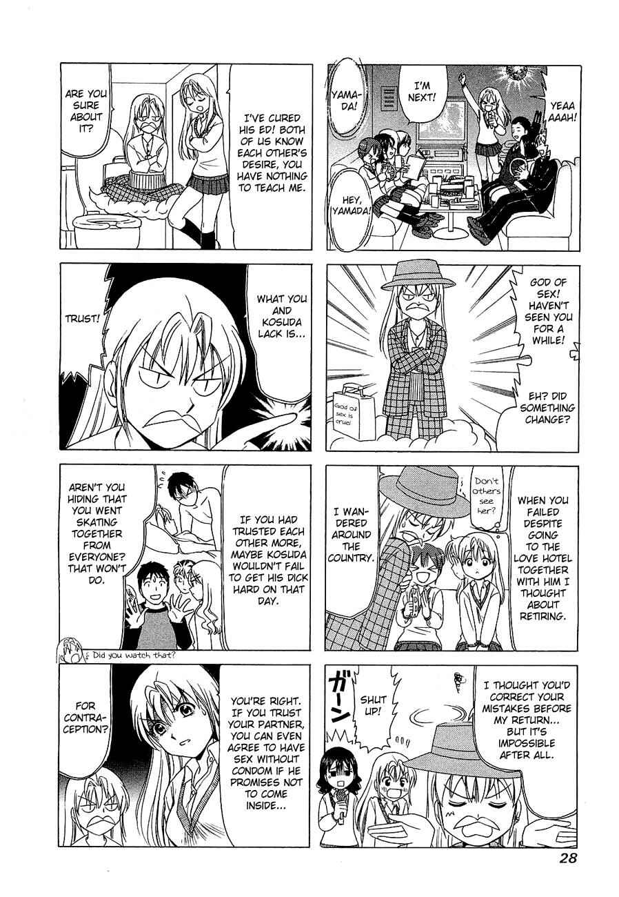 Chapter 208 - Page 2