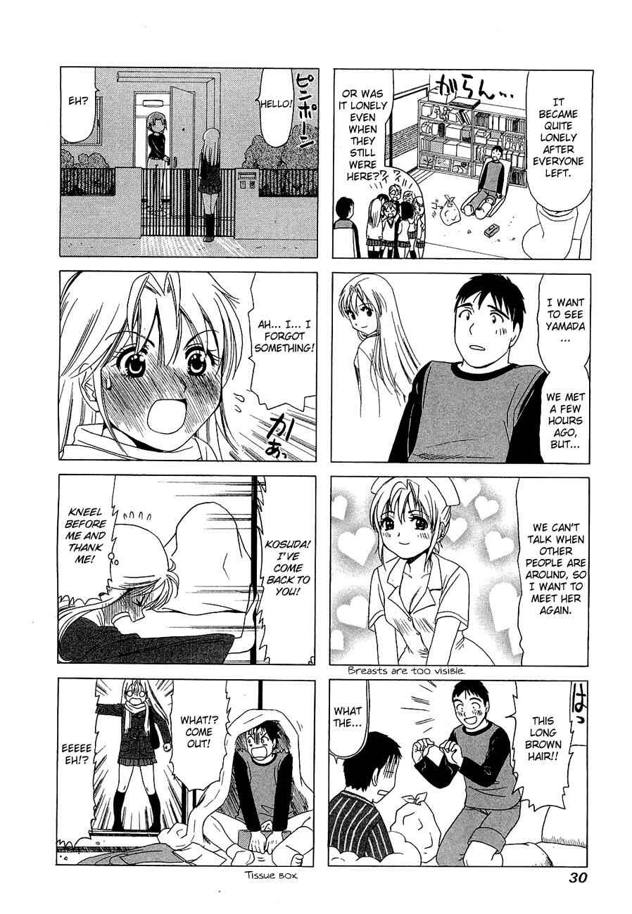 Chapter 208 - Page 4