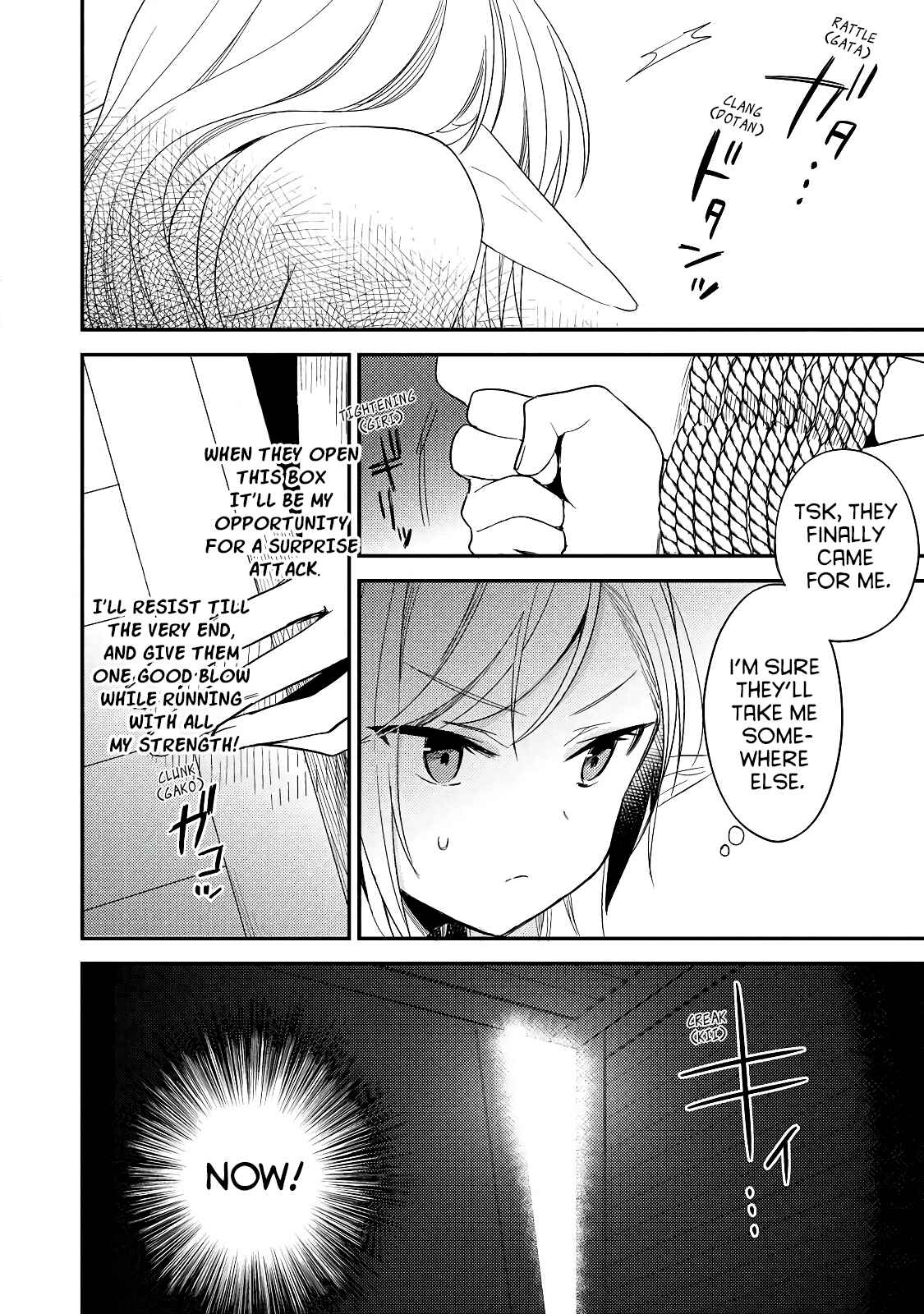 Chapter 11 - Page 4