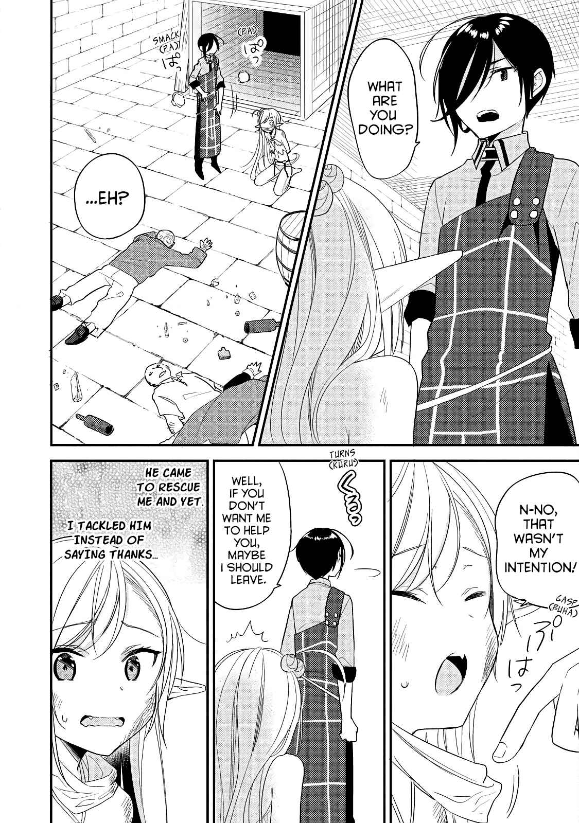 Chapter 11 - Page 6