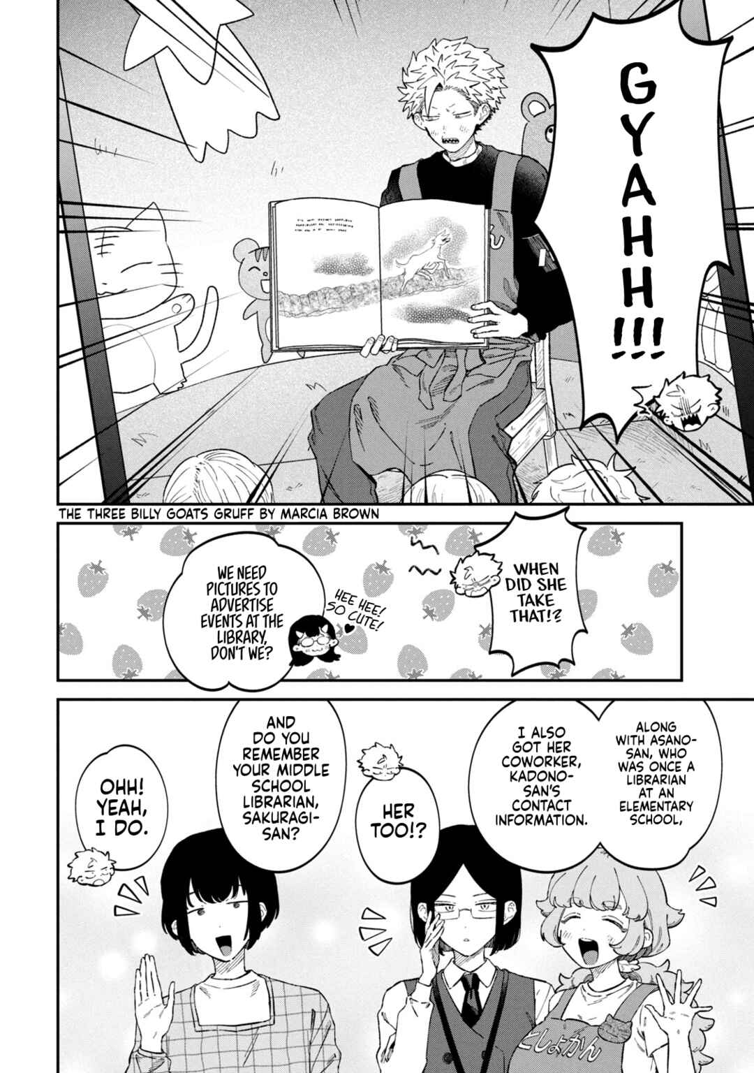Chapter 87 - Page 7