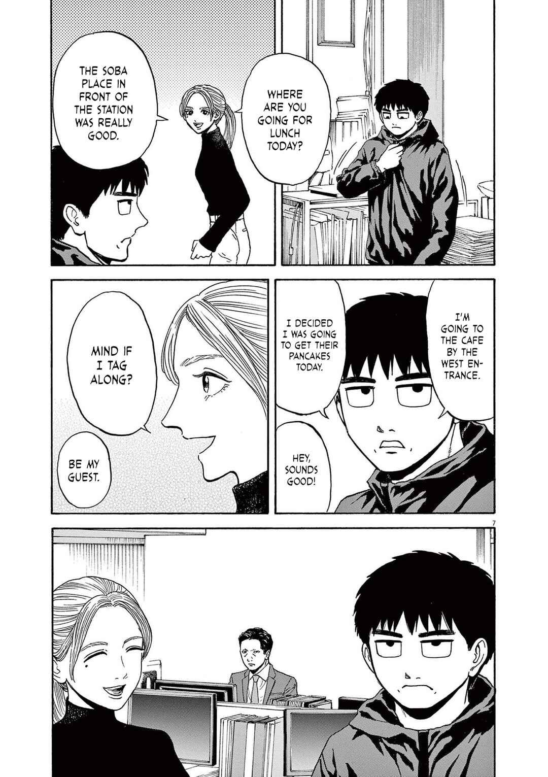 Chapter 16 - Page 7