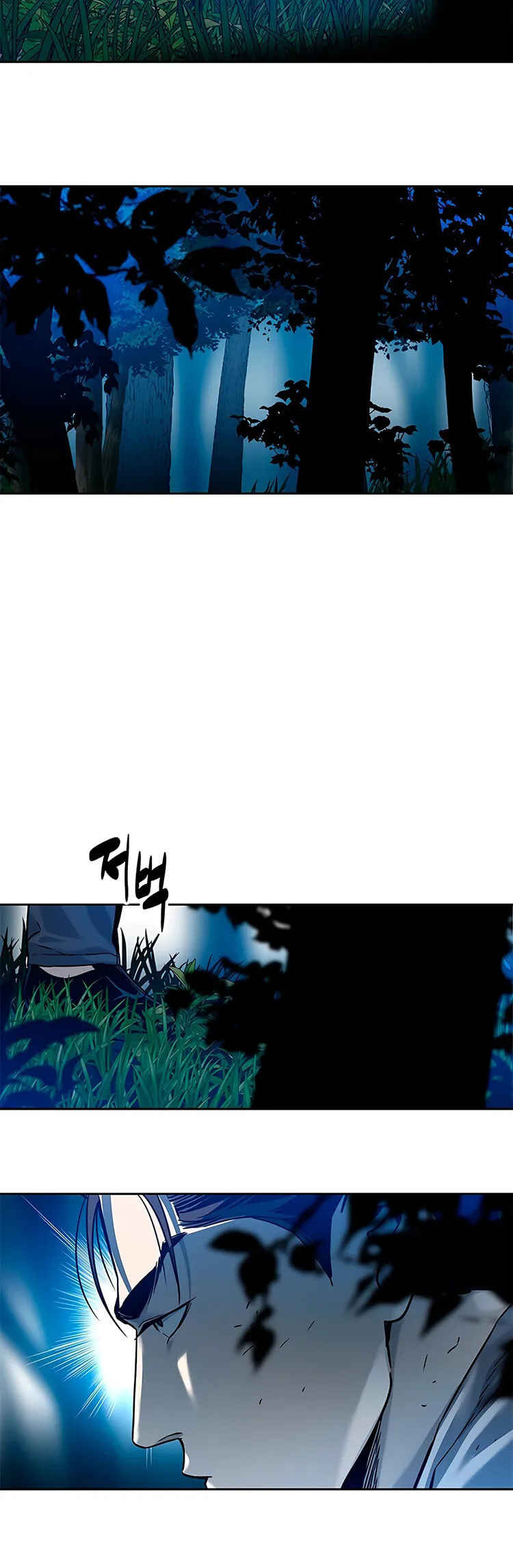 Chapter 85 - Page 38