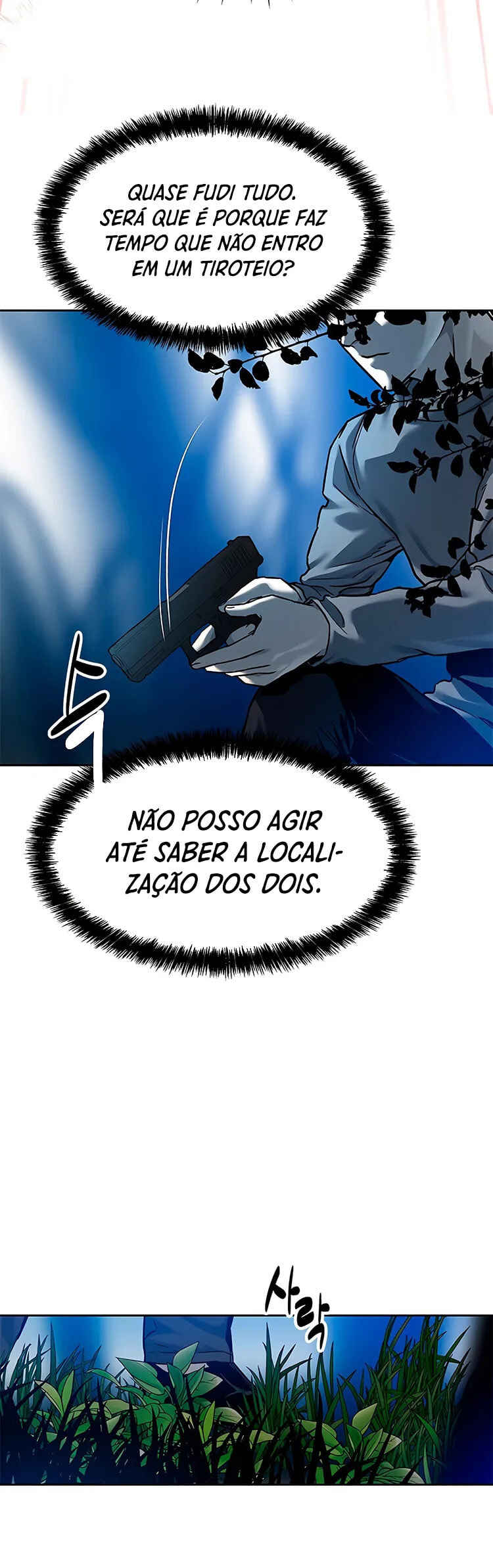 Chapter 85 - Page 43